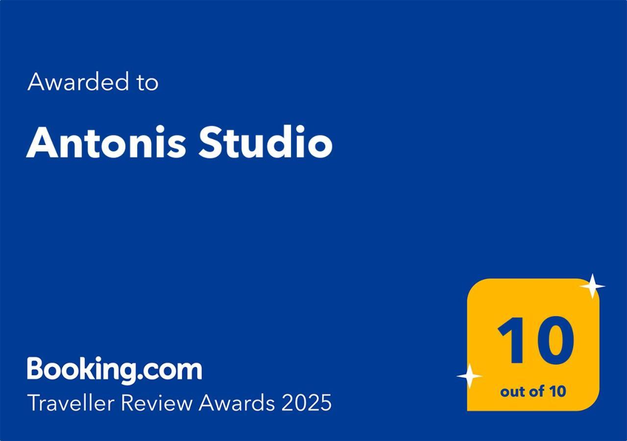 Antonis Studio Archangelos  Luaran gambar